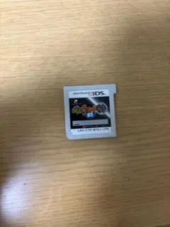 妖怪ウォッチ2 ニンテンドー3DS