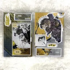 呪術廻戦 名場面ジオラマ フィギュア 2022 2023 夏油　傑