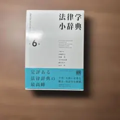2025 坂本勇人 金熊香水 24ml オードパルファム - メルカリ