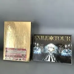 EXILE LIVE DVD 2枚セット