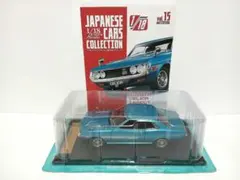 アシェット 1/18 サバンナRX-7 いすゞ ベレット 1600GT タイプR - メルカリ
