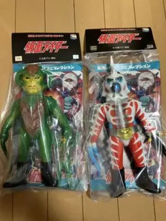 2025年最新】サラセニアンの人気アイテム - メルカリ