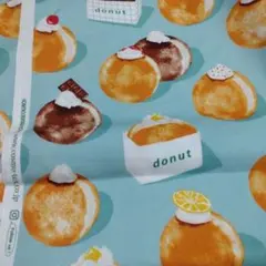 ドーナツ柄 プリント生地 オックス　ライトブルー