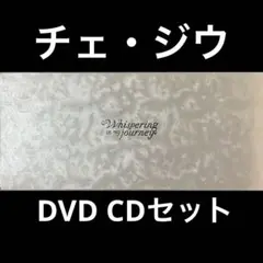 イメージdvd