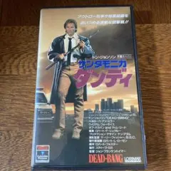 task様 リクエスト 2点 まとめ商品