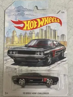 ホットウィール デトロイトマッスル '70 ダッジHEMIチャレンジャー