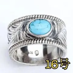 Item thumbnail for item 8617aa27-762d-425e-bb44-657abdeb97d2