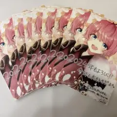 2026年最新】てるとくんの人気アイテム - メルカリ