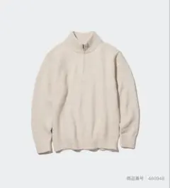UNIQLO スフレヤーンハーフジップセーター