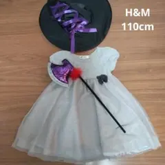 h&m フォーマル