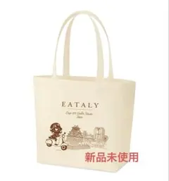 イータリー キャラクターグッズ