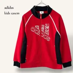 adidasアディダス トラックジャケット 赤×黒 120cm