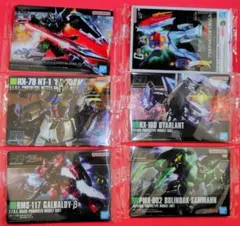 ガンプラパッケージアートグミ