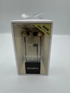 未使用】SONY ステレオヘッドホン MDR-410LP レッド 廃盤・希少 - メルカリ