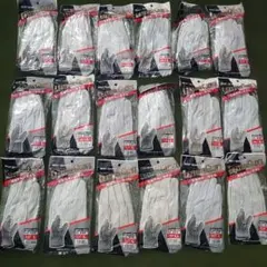 高級外ぬい革手袋 ふつうサイズ Lサイズ 18双 新品未使用