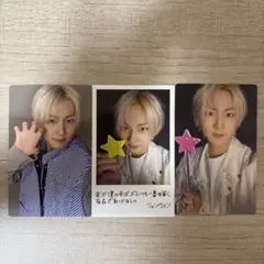 ENHYPEN 宵 -YOI- ソロジャケット盤　ジョンウォン