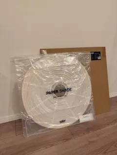 HAY / PAPER SHADE / Φ50