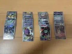 【ARまとめ売り】ポケカAR 39枚