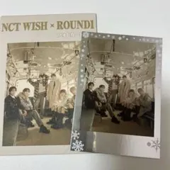 NCT WISH ROUND1 ラウンドワン フォトカード 全員