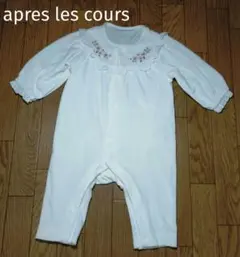 apres les cours アプレレクール　2WAYオール　70 ホワイト