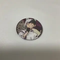 Dr.STONE 백악야행 아사기리 겐 캔 배지