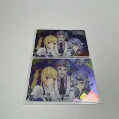 にじさんじチップス第3弾　シークレットRRR