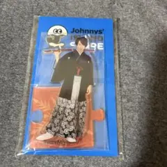 宮舘涼太 アクリルスタンドセット - メルカリ