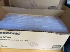 Item thumbnail for item 72288efb-52bd-4bbf-9001-8da78d492904