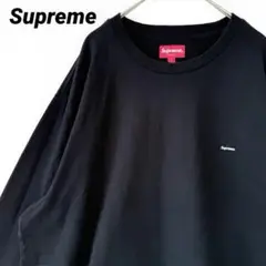 【即完売✨】シュプリーム スモールボックスロゴ 長袖ロンT 黒 L 大人気◎ Supreme シュプリーム SMALL BOXLOGO スモール ボックスロゴ