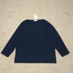 【新品】UNITED ARROWS リップルボートネックプルオーバー Lサイズ