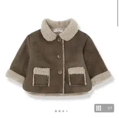 Item thumbnail for item 5d0cb1ce-8ad3-4236-95d1-babd11b881f6