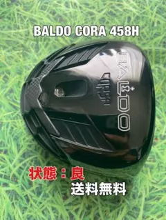 ☆送料無料☆BALDO(バルド)CORSA 458H ヘッドのみ☆のサムネイル