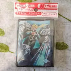 2026年最新】シャドバ ララミアの人気アイテム - メルカリ