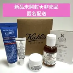 新品未開封 キールズ カレンデュラ UFCクリーム レチノール スキンケアセットのサムネイル