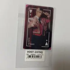 M!LK 佐野勇斗 ラキドロ クリアトレカ