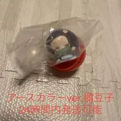 鬼滅の刃 おねむたん アースカラー 禰豆子