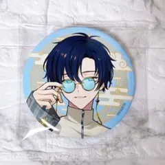 2026年最新】叢雲添の人気アイテム - メルカリ