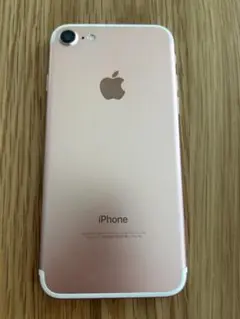 Apple iPhone 7 ローズゴールド