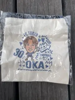 FC東京 30 岡哲平選手　ポーチ