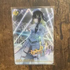 ゼクス　雷鳥超　IGR　IG08-088 カード検索 ｜ Z/X - Zillions of enemy X - ゼクス公式サイト