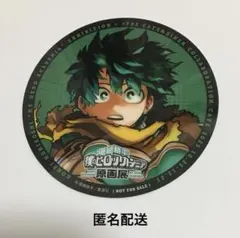 僕のヒーローアカデミア　原画展　緑谷出久　大阪　カフェ　コースター