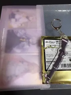 ブルアカウエハース2 コンプセット