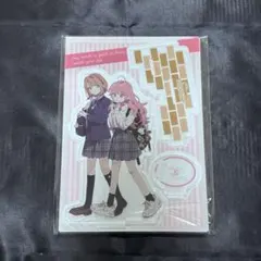 きみが死ぬまで恋をしたい アクリルスタンド 7巻 メロンブックス 有償