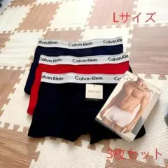 新品カルバンクライン（Lサイズ）ボクサーパンツメンズ（3枚セット）