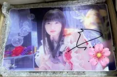 BOMB 遠藤さくら サイン入り貯金箱 BOMB 遠藤さくら サイン入り貯金箱 BOMB 遠藤さくら サイン入り