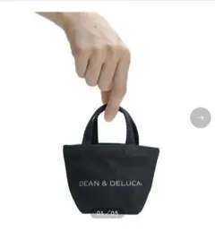 DEAN & DELUCA ブラックトートバッグミニ