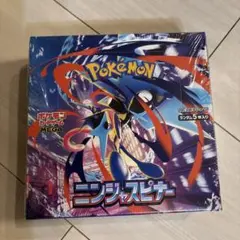ポケモンカード　ニンジャスピナー　box シュリンク付き　新品未開封