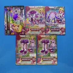 アイカツカードAngely Sugar リラフェアリーコーデまとめ売り