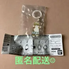 mofusand×サンリオ　ふらっとめじるしアクセサリー