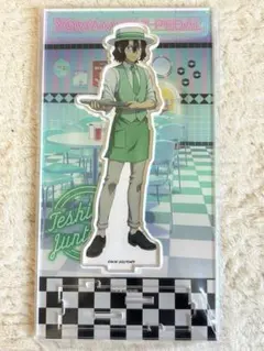 弱虫ペダル 手嶋